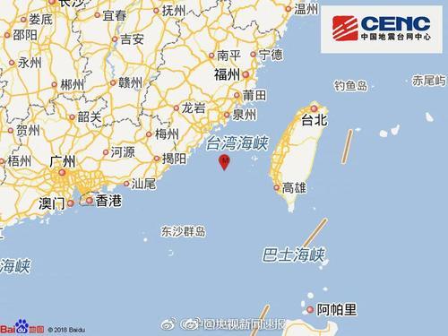 台湾海峡6.2级地震 杭州厦门福建多地有震感 台