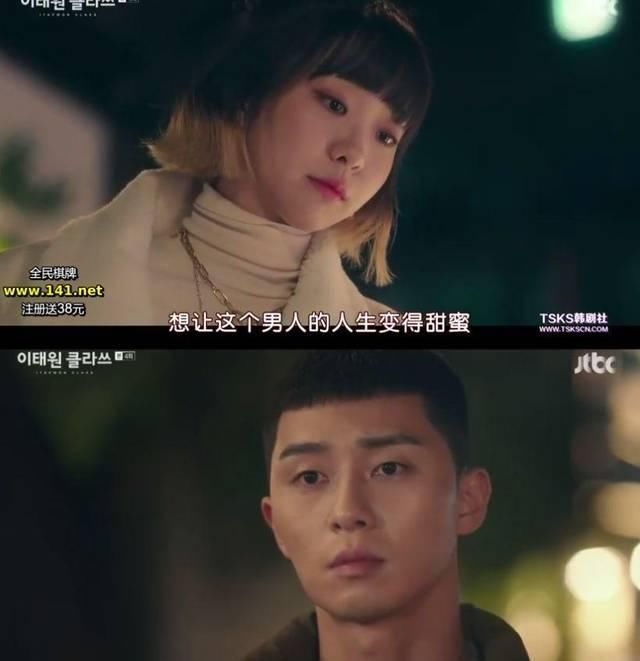 故意伤人罪怎么判