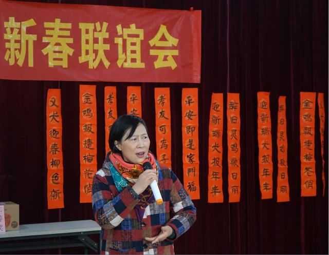 集虹苑社区新春联谊会,党群一家闹新春