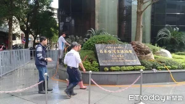 日船蛮横 当局无能 台湾媒体呼吁大陆出手护台