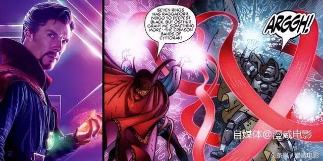 《复仇者联盟3》彩蛋盘点解析,看完你会更加了