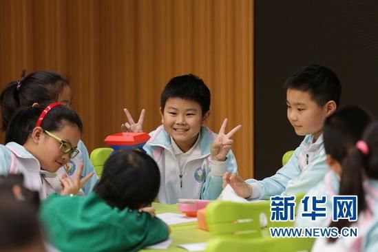 幸福理念教育实践研讨会在万泉小学召开