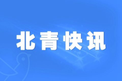新冠状肺炎发热退吗