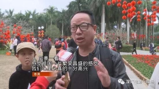 深圳过年哪儿人多哪儿人少？哪儿的风景会独好？