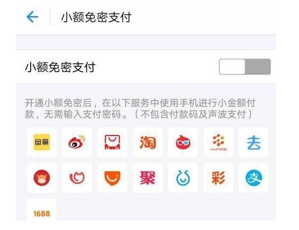 支付宝怎么搞卡