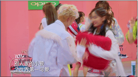 胡一天魏大勋来了《创造101》后,简直是土味情