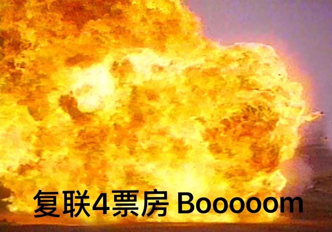 9102年了,复联4凭什么这么火?