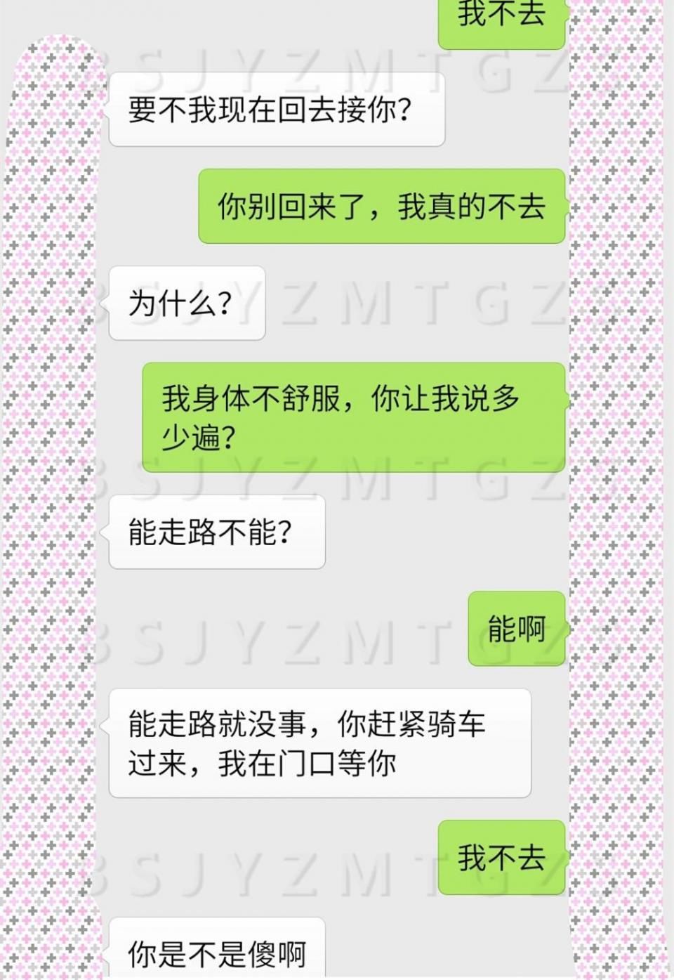 同事结婚我随了200的礼，你叫上爸妈我们一起来吃饭吧