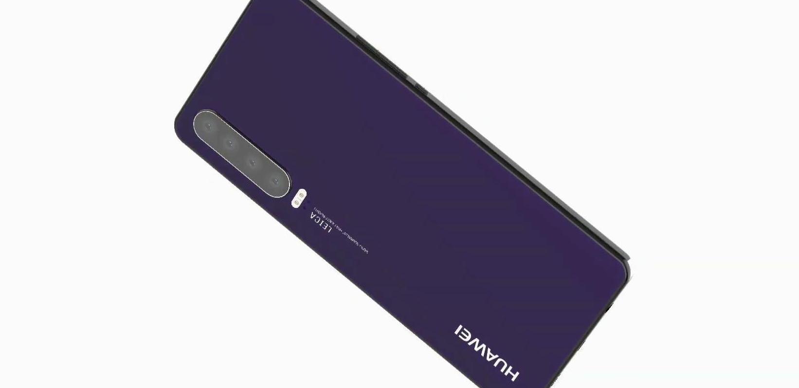 华为p40是什么屏幕