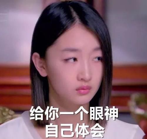 蔡依林走音,影帝睡着,周冬雨被吐槽没穿内衣?