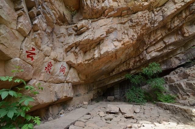 登顶天津第一峰九山顶，天津海拔最高的地方，高达1078米