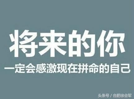 都想用最少的钱买最好的房，你用脚想想可能吗？