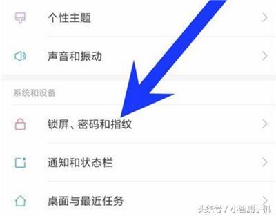 红米6Pro最新消息:采用AI智能拍照+人脸解锁,
