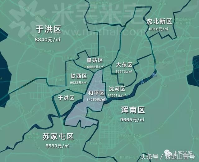 全国热点城市最新房价曝光！这才是真正的房价地图！南京排名……