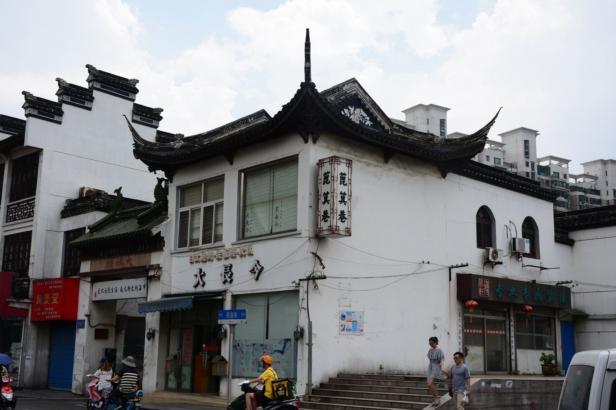 乾隆第七次下江南亲赐名字的景点,来过的游客却大呼上当