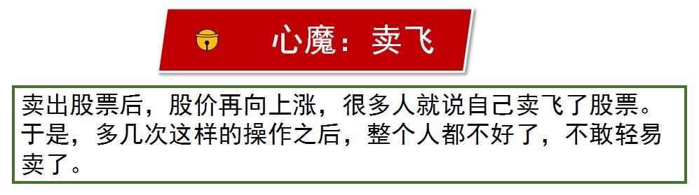 中国股市最赚钱的的炒股方法是什么？答案你一定想不到