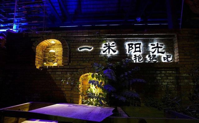 7天6晚，玩转傣历新年泼水盛会