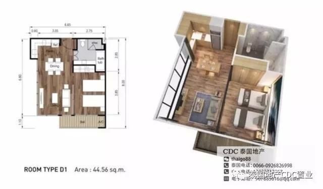 CDC置业：普吉岛黄金海滩边上的巅峰之选VIP KATA II期