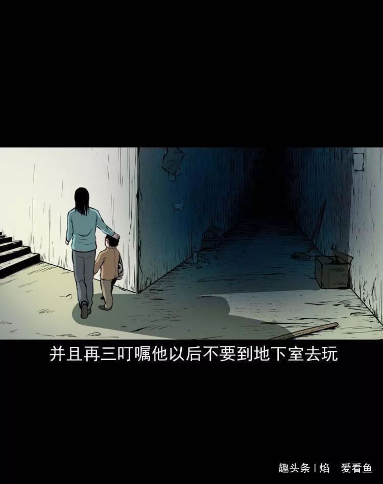 工作是为了什么