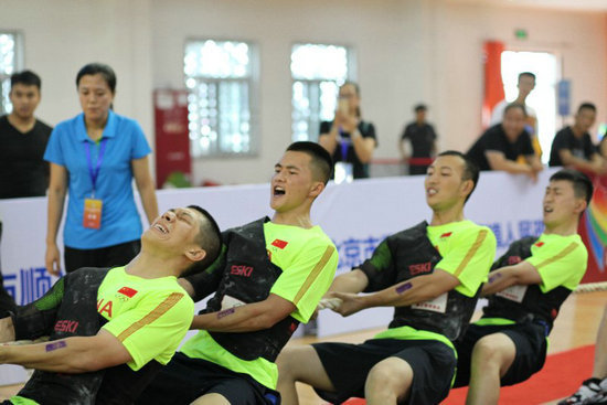 北京市第十五届运动会群众项目拔河比赛举行