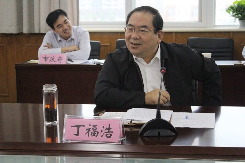 丁福浩与郸城教师代表座谈祝全市教育工作者节