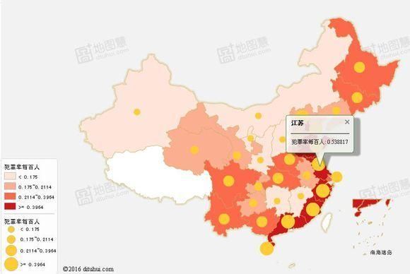 福建省人口流动_福建省卫生计生委办公室关于印发福建省流动人口婚育证明电(3)