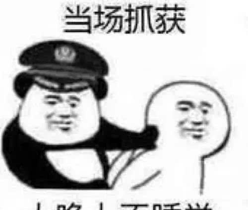 粉丝160万的云南正能量网红是黑老大,从教25