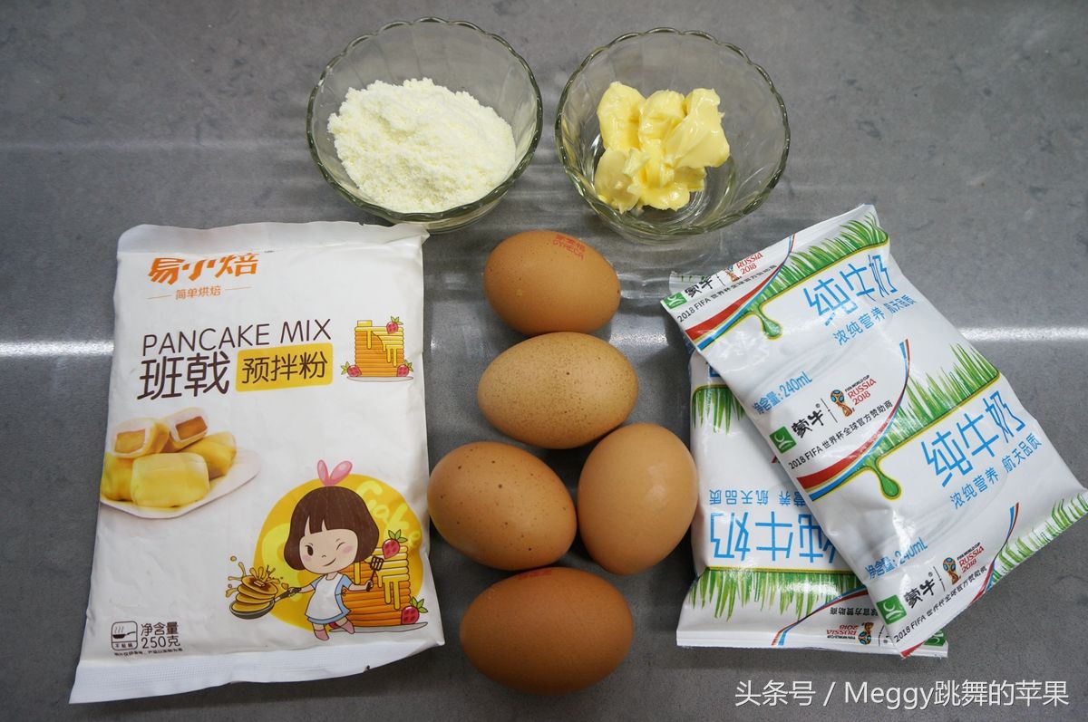 不用烤箱的夏季甜品，榴莲千层蛋糕，真材实料吃不够!