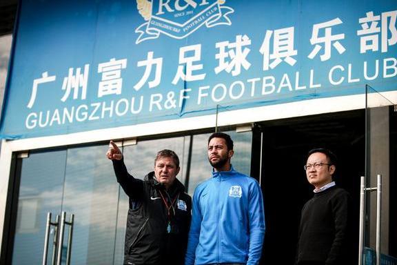 登贝莱:加盟中超是一大挑战,要帮助富力取得成