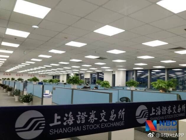 首次亮相的上交所科创板上市审核中心。