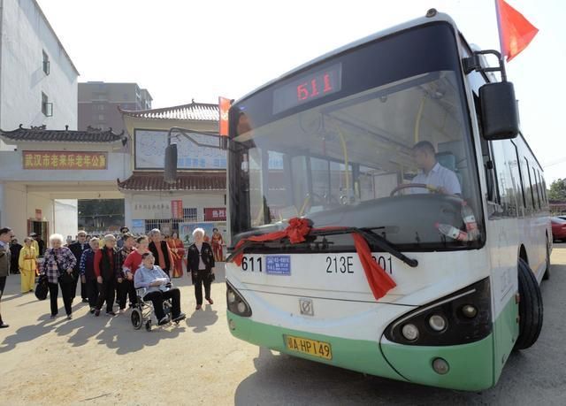 图说武汉|冉冉日含笑 轻轻雾锁城