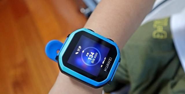附近华为手表