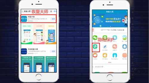 怎么在微信分享聊天记录