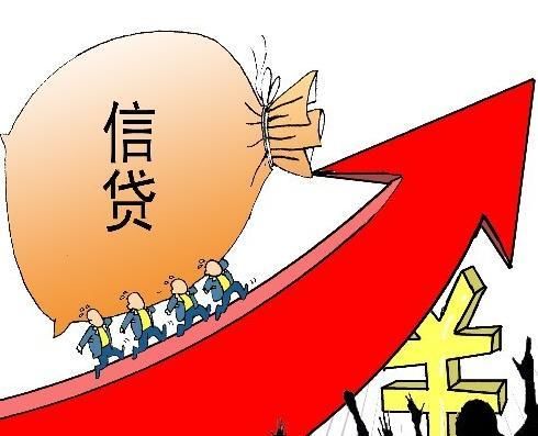 @济南买房人：利率又上调了！隔一年贷百万多还二三十万