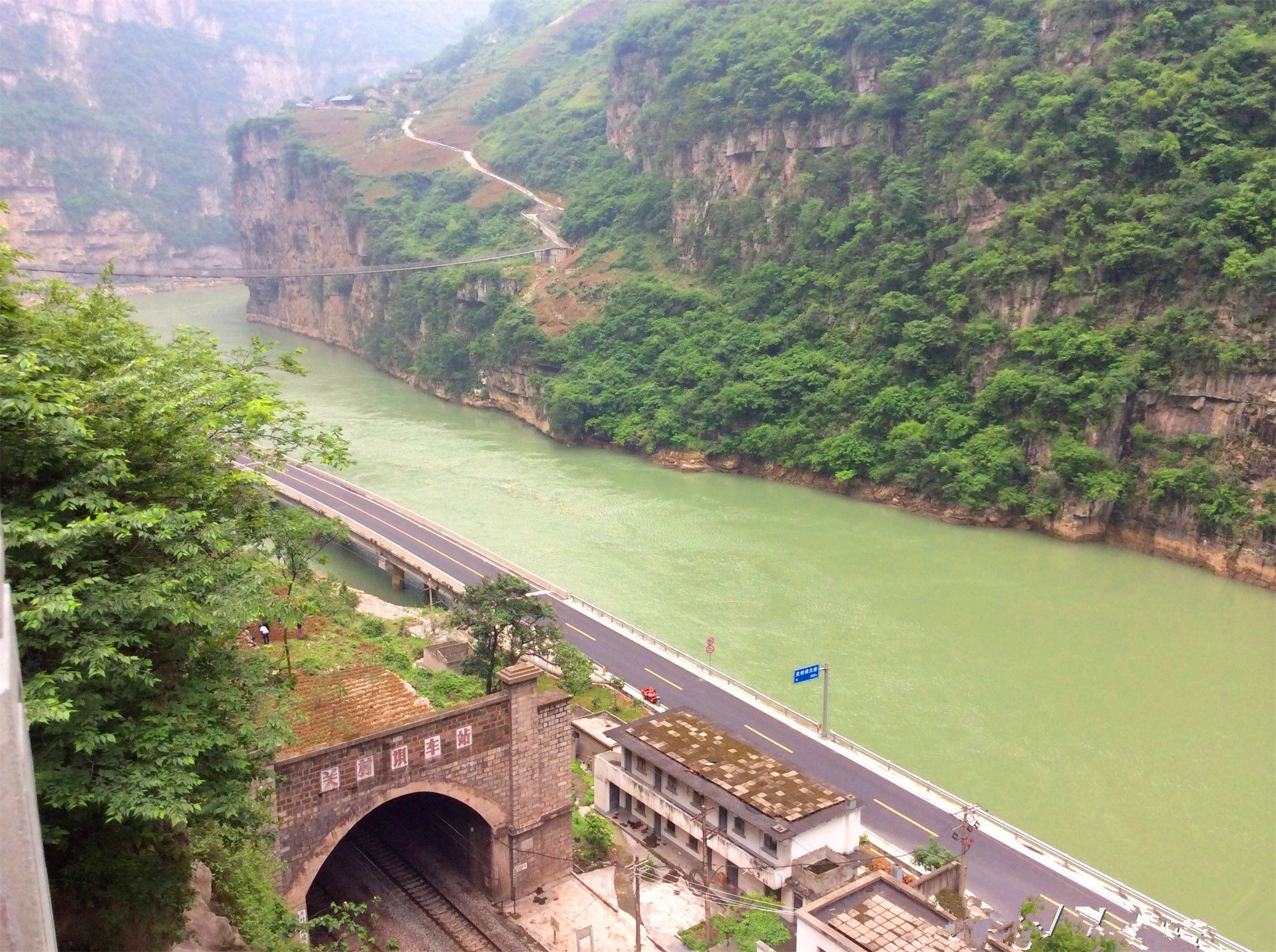 中国唯一一处外国人不得进入的旅游景点