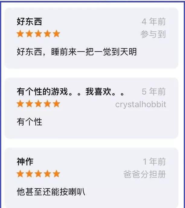 微信很久不上激活不了