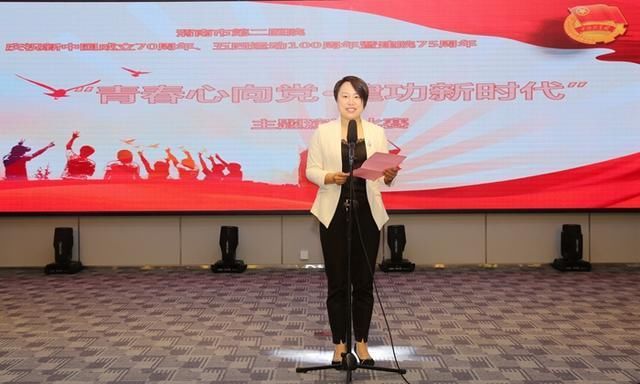市二院举办纪念五四运动100周年演讲比赛