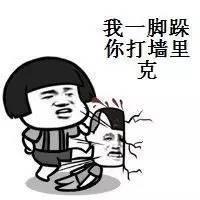 国足晋级夜捧红昔日吊环王 奥运冠军诠释何谓