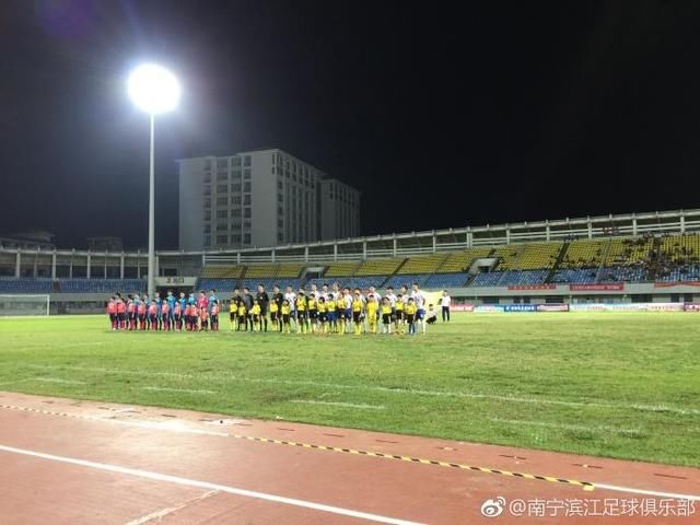 2019年足协杯资格赛:西安高新晋级,上海申水点