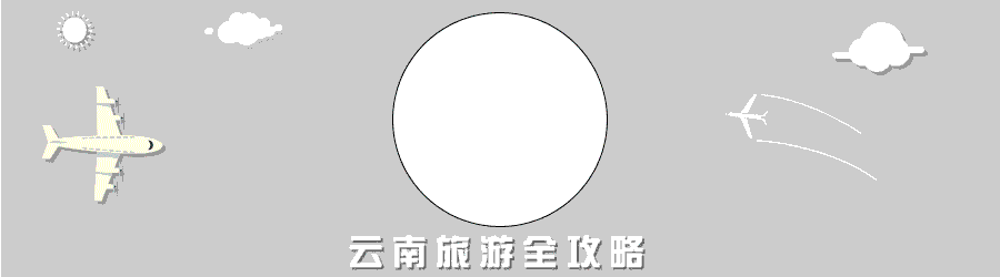 这才是3月最值得去的地方！最近的就在市内，周末就出发！