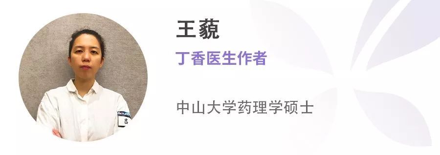 在美国紧急扩大召回?又是个「假」新闻