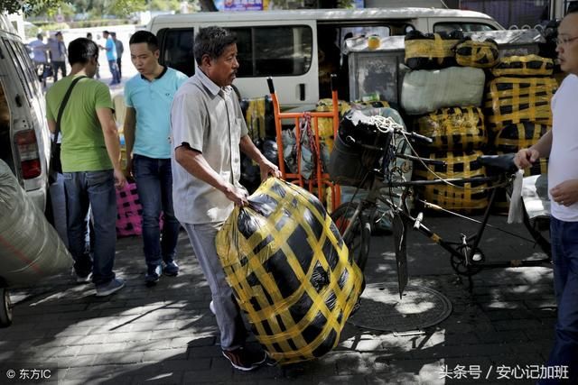 深圳某电子厂老板：钱都被你们赚走了，哪还钱发年终奖？