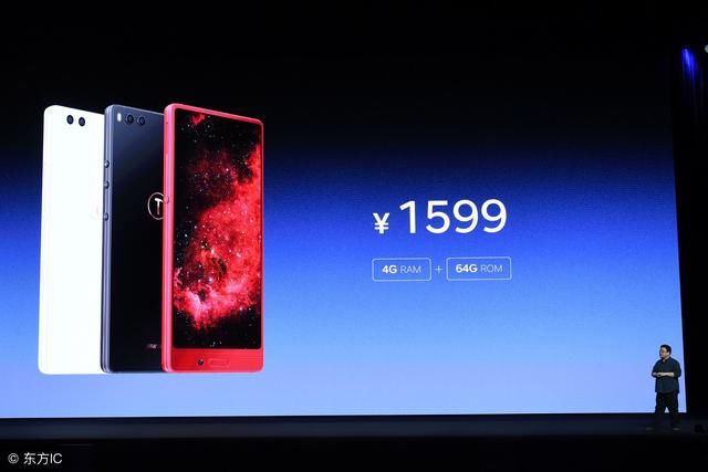 坚果R1真机照来了!外观神似坚果Pro 2,左侧按