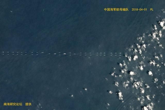 海军成立70周年阅兵彩排开始 055首舰已北上