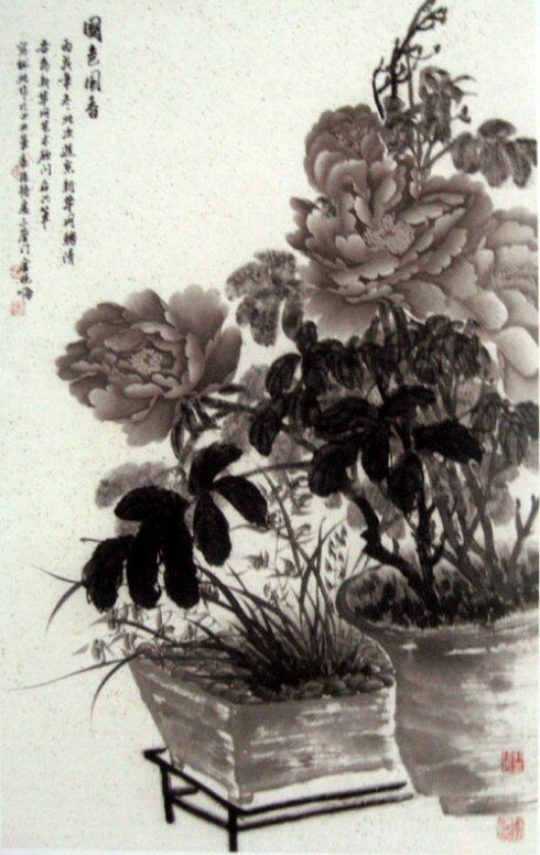 兰花子牡丹皇子金晓海作品赏析吊带秀视频丝袜情趣图片