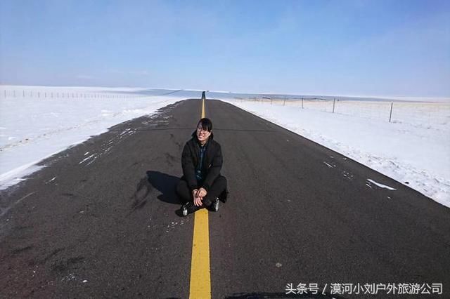 台湾小夫妻一路向北，漠河-呼伦贝尔草原冰雪游