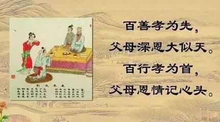 诗歌大全,歌颂母亲的诗歌,中华诗歌文化,孩子必