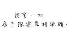 新媒汇广西表情动漫首款超萌检察微信你我上养机关包v表情表情图片