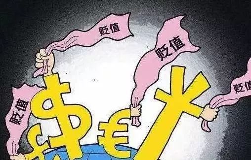 冯学荣:中国的房价什么时候下跌