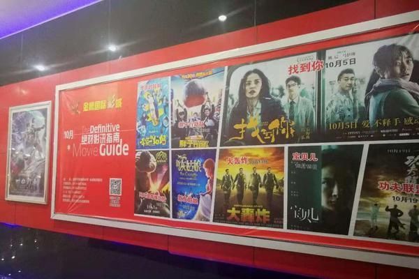 友信普惠怎么样